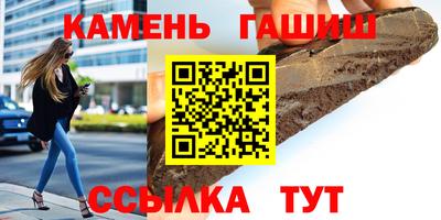 jwh Нарткала