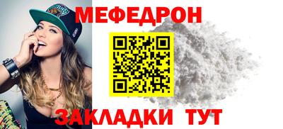 jwh Нарткала