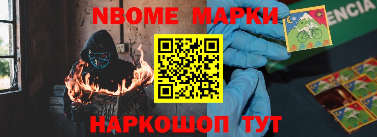 Вольск  LSD-25 экстази кислота  ЛСД экстази кислота  Вход с VPN 