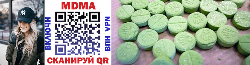 гидра маркетплейс Вольск MDMA crystal
